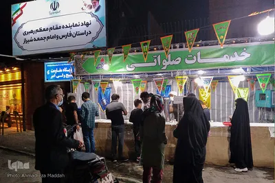 برپایی موکب ولایت به مناسبت عید غدیر در شیراز