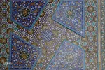 مسجد جامع اصفهان