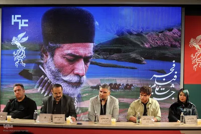 هفتمین روز جشنواره فیلم فجر