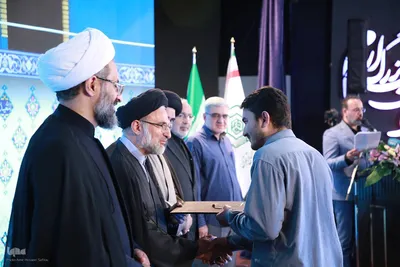 چهل و نهمین دوره مسابقات قرآن استان تهران