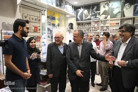 کتابگردی احمد مسجد جامعی