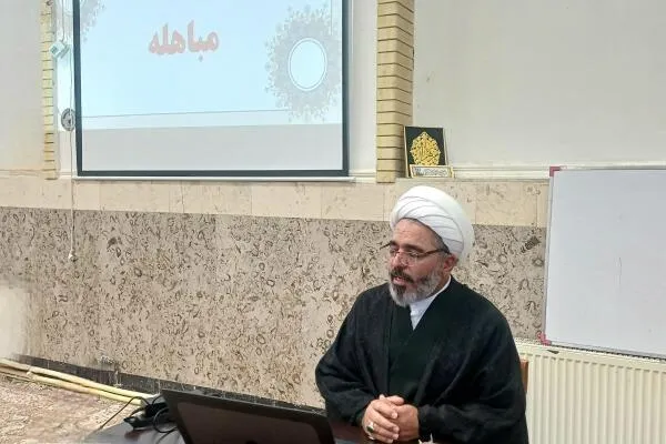 عید مباهله کمتر از غدیر نیست