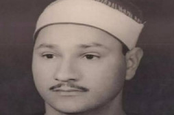 Kur’an sevdalısı ve kıraat ustası örneği: Abdülvahid Zeki Razi