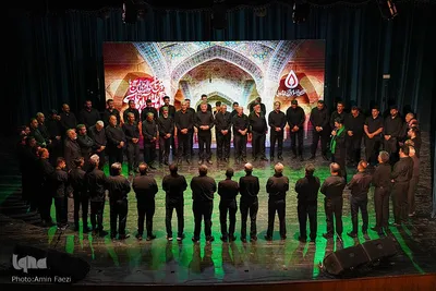 دومین روز از سوگواره ملی آیین‌ها، نواها و آواهای عاشورایی‎