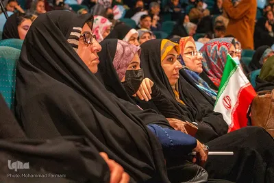 جشن پدران آسمانی