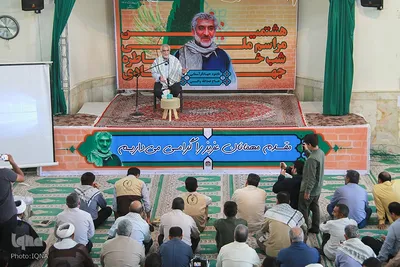هشتمین مراسم ملی شب خاطره جهادی در بشاگرد