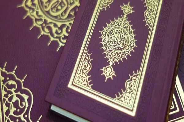 تركيا.. طباعة مئات آلاف النسخ من مصحف قطر بناء على طلب الدوحة