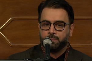 Bacaan Al-Quran 'Muqaddami' dalam Penghormatan Pemimpin Syahid Iran