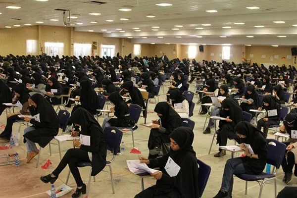 شرکت  بیش از ۱۳ هزار داوطلب در آزمون استخدامی رشته‌های آموزگار ابتدایی و آموزگار استثنایی کردستان