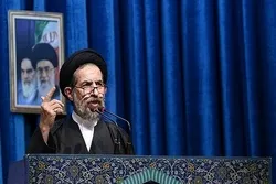 Mashahidi wa Ashura wanalihutubu taifa la Iran na wapiganaji mashujaa wa Syria, Iraq, Palestina na Lebanon