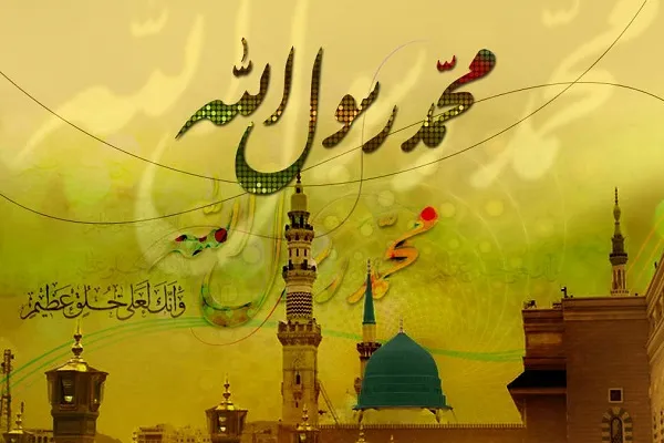 تنظيم ندوة إلکترونیة بعنوان 