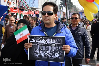 راهپیمایی یوم الله ۲۲ بهمن در تهران -3