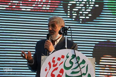 مراسم جشن میلاد امام رضا(ع) و جشن شکرانه انتخابات