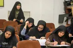 آزمون کتبی بیست و چهارمین جشنواره قرآن وزارت بهداشت