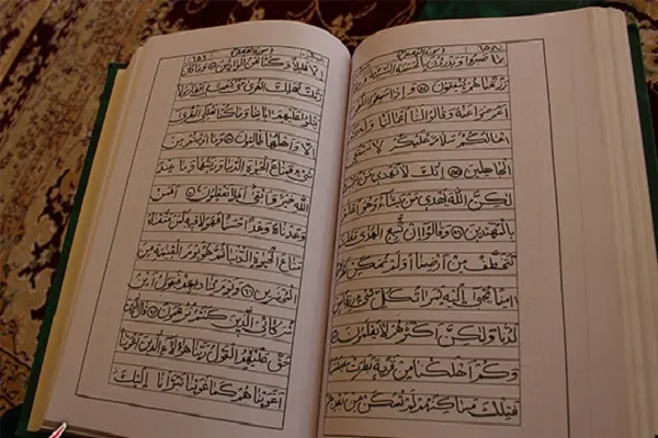 تحقيق مشروع 