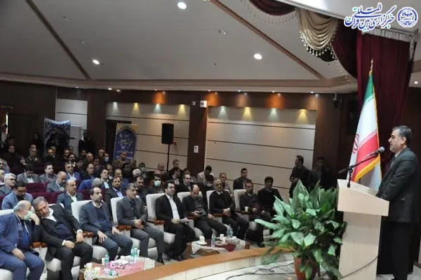 سومین همایش فرصت‌های سرمایه‌گذاری مازندران برگزار شد