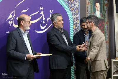 محفل ختم قرآن کریم و تجلیل از خادمان قرآن جهاددانشگاهی