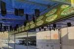 اعزام اولین گروه از زائران اربعین حسینی از ترمینال مسافربری ارومیه‎‎