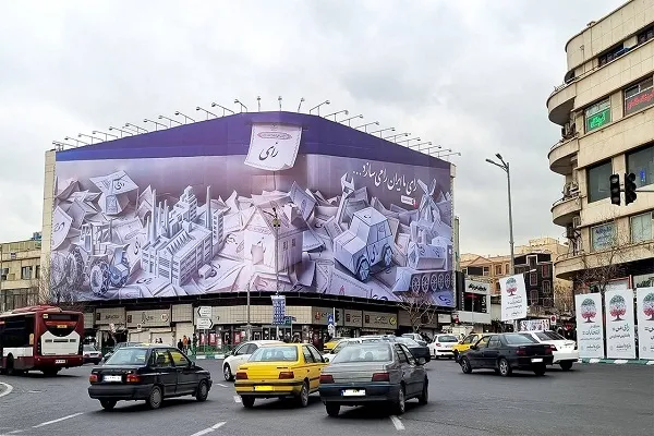 رأی ما ایران را می‌سازد؛ جدید‌ترین دیوارنگاره میدان انقلاب