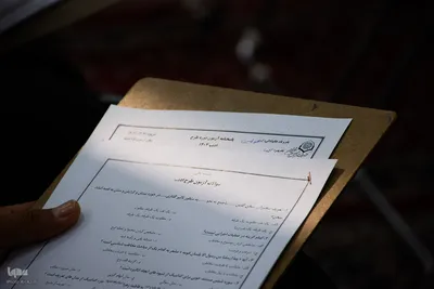 مراسم عمامه‌گذاری طلاب حوزه علمیه اصفهان
