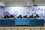 دومین روز سی و هشتمین دوره جشنواره ملی قرآن دانشجویان در تبریز‎