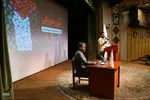 عصر شعر خون شریکی در قم