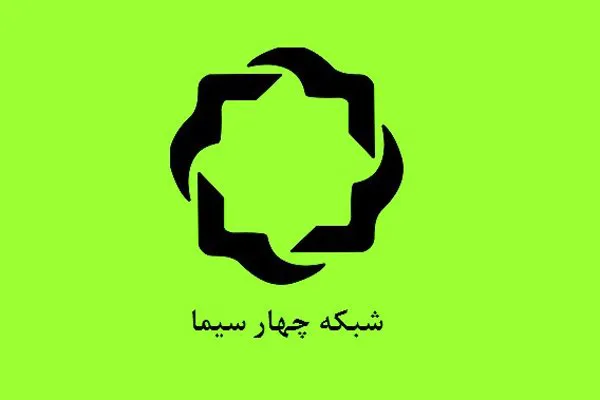 وحدت مسلمانان یک شعار نیست