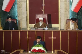 آخرین اجلاس مجلس خبرگان رهبری در دوره پنجم