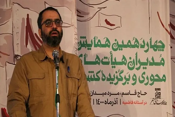 ایستادن پای پرچم ولایت شناخت حق از باطل را آسان می‌کند