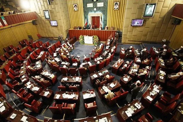 بیانیه پایانی ششمین اجلاس مجلس خبرگان