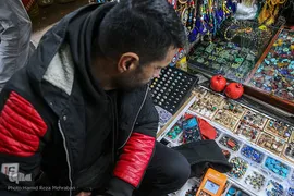 تا پای جان برای ایران اسلامی 