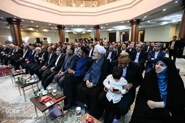 تجدید میثاق وزیر و سفرای وزارت خارجه با آرمان های امام
