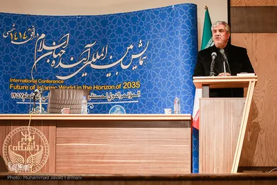 اختتامیه همایش بین‌المللی «آینده جهان اسلام در افق ۱۴۱۴»