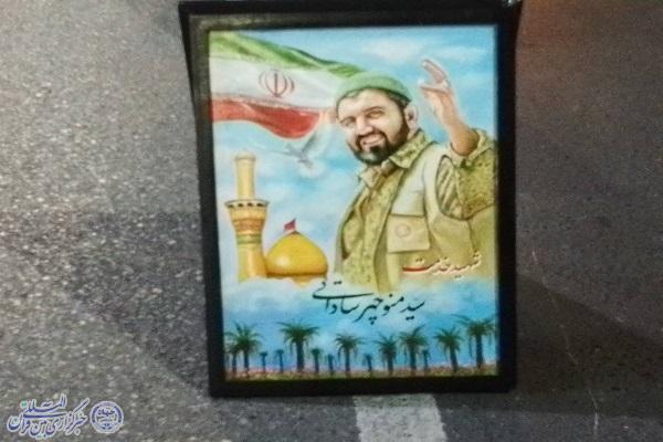 شصت‌وهفتمین اجتماع شبانه مردم بابلسر