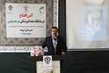 ارتقای شاخص‌های سلامت در اولویت قرار گیرد