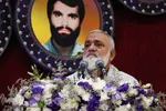 کنگره ۸۹۶ شهید دانشگاهی استان اصفهان