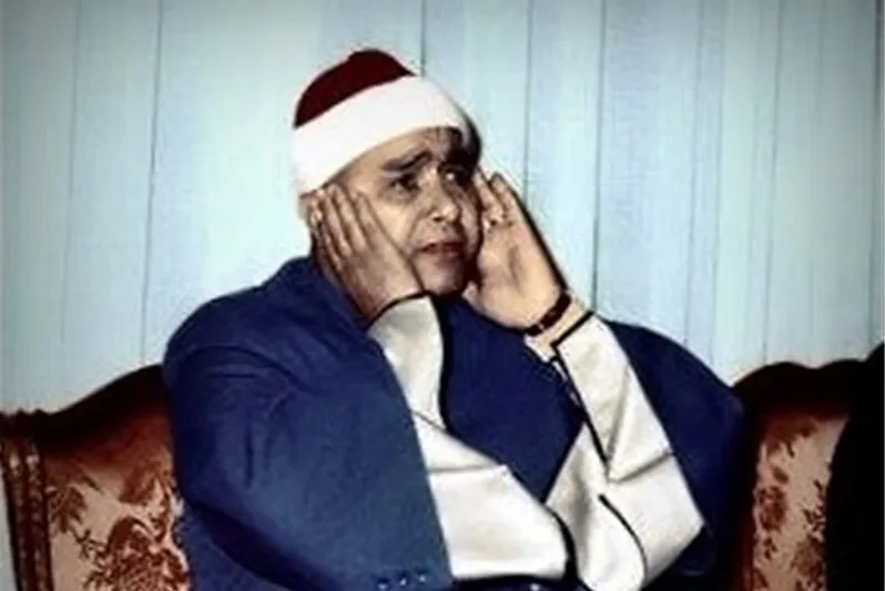 Şeyh Mustafa İsmail’in nadir Kur’an tilaveti