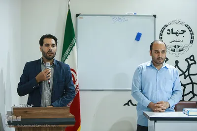 نشست های دهمین روز نمایشگاه بین المللی قرآن کریم