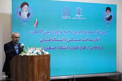 سفر وزیر علوم به تبریز