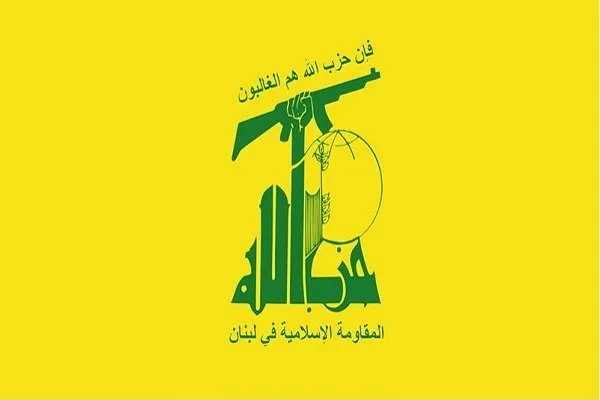 حزب‌الله: شایعات درباره وضعیت تشکیلاتی مقاومت، جنگ روانی است