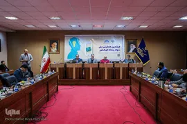 چهارمین همایش ملی سواد رسانه ای کشور