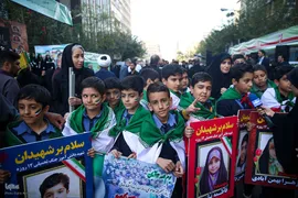 مراسم راهپیمایی ۱۳ آبان