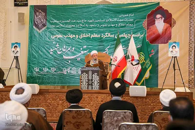 مراسم سالگرد شهید آیت الله دستغیب