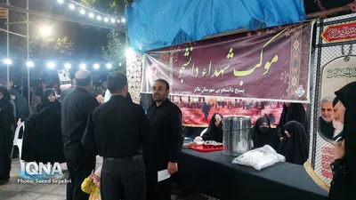 خدمت‌رسانی موکب بسیج دانشجویی ملایر به مردم