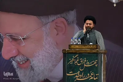 مراسم اربعین شهدای خدمت در اصفهان