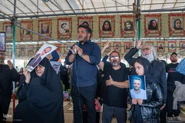 عید ایثار و وفاداری