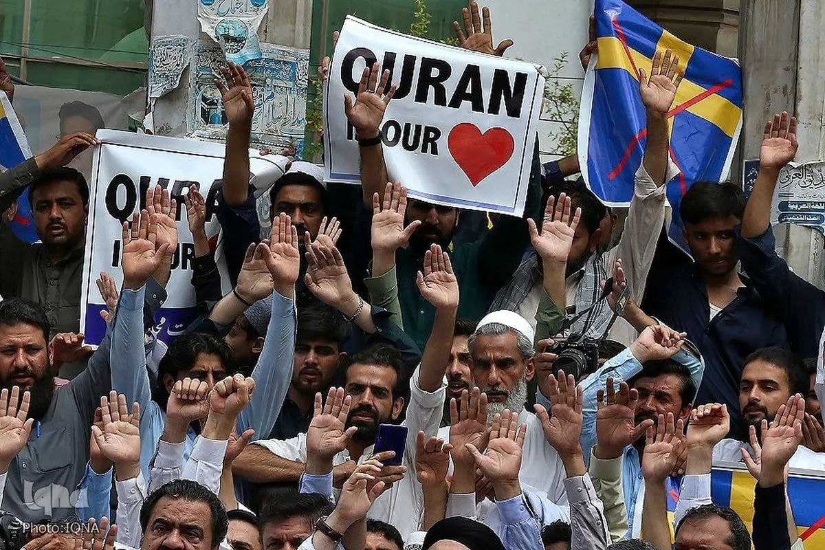 OIC yahimizwa kubuni mkakati kukabiliana na Kukua kwa chuki dhidi ya Uislamu