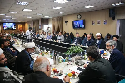 حکمرانی