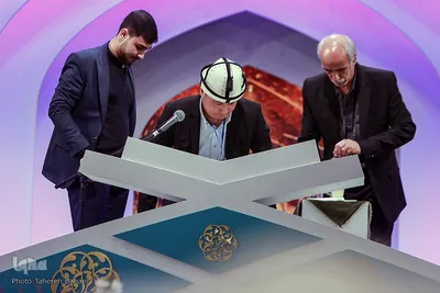 اولین روز مسابقات بین‌المللی قرآن در بخش آقایان