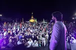 نود و هفتمین شب از شب های اقتدار ملی شیرازی ها با ولایت